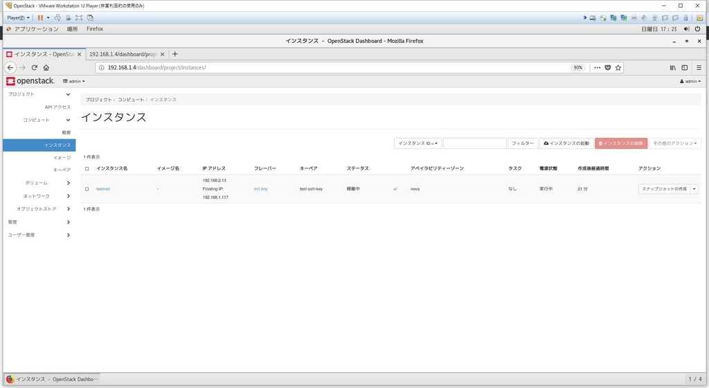 f:id:g071067:20190211000410j:plain f:id:g071067:20190211000410j:plain