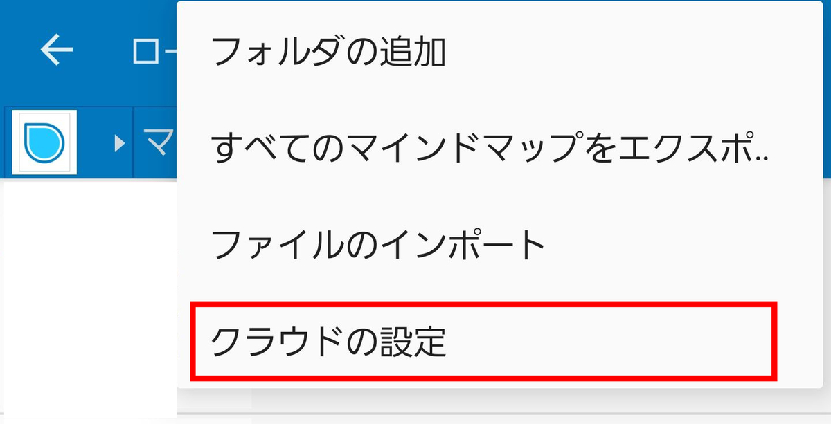 f:id:g071067:20200711105016j:plain f:id:g071067:20200711105016j:plain