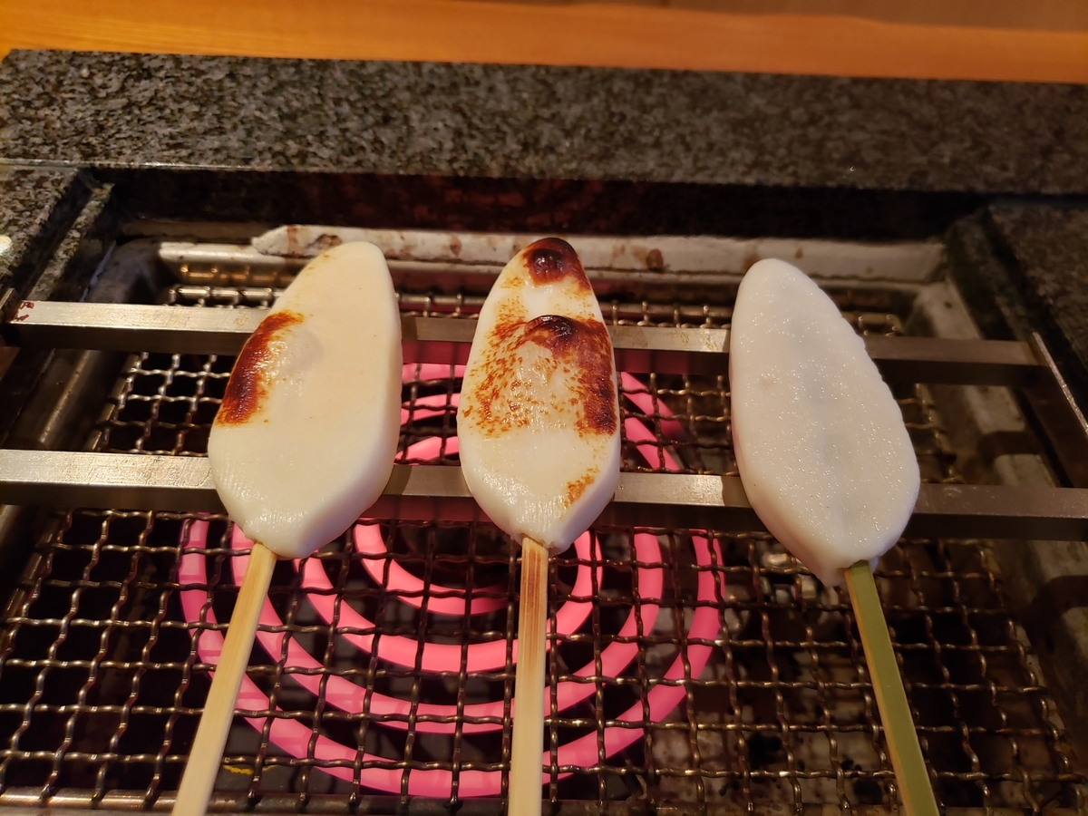 f:id:g0l0a3y6:20190912140636j:plain f:id:g0l0a3y6:20190912140636j:plain