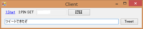 f:id:g0ma:20161129003523p:plain f:id:g0ma:20161129003523p:plain