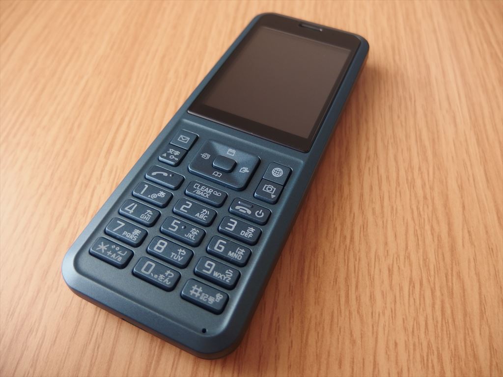 Y!mobileのSimply（603SI）に機種変更した - gomaの雑記