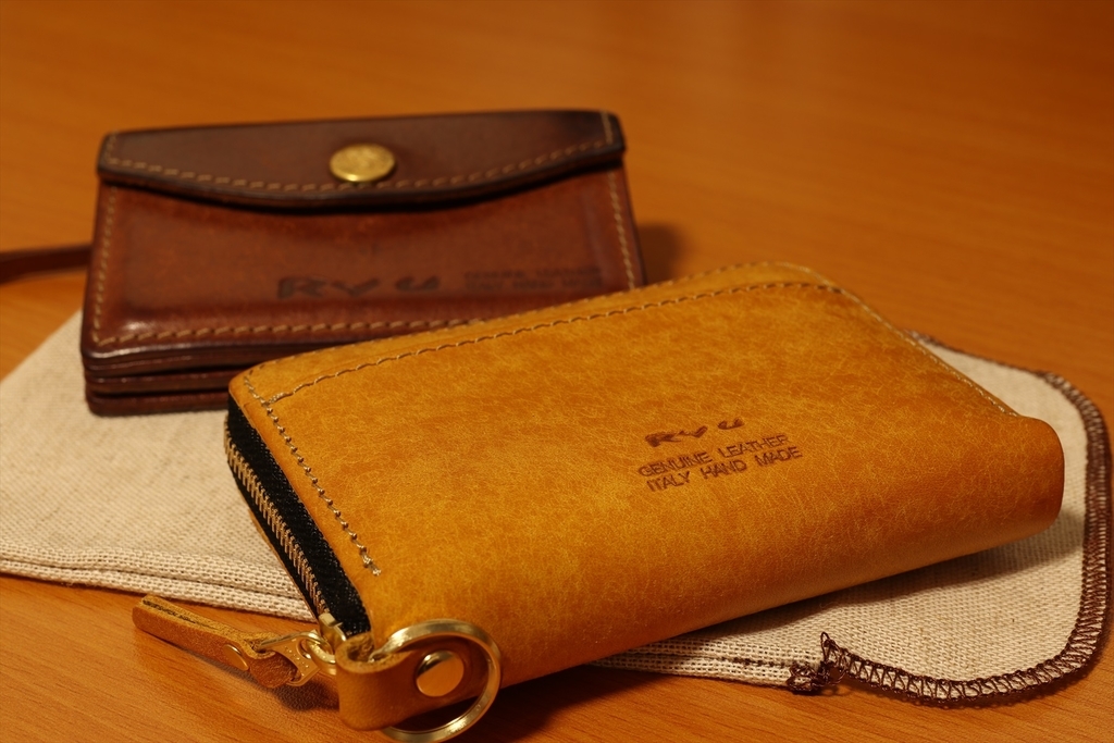 Wallet - gomaの雑記