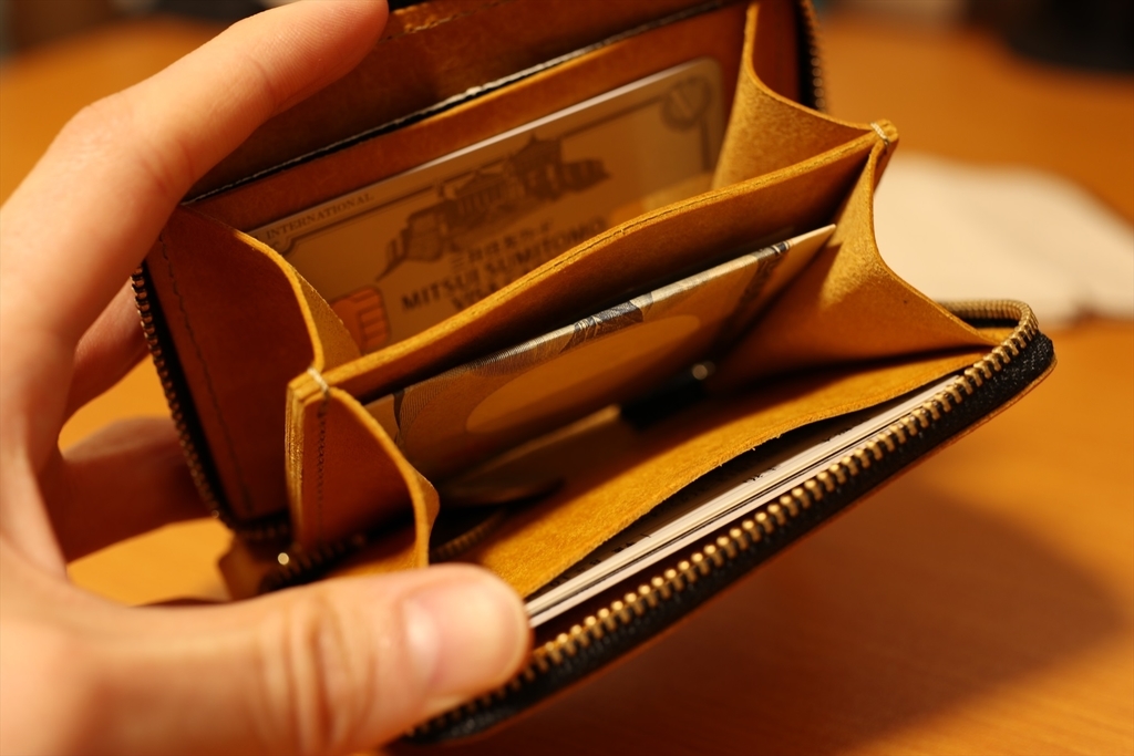 Wallet - gomaの雑記