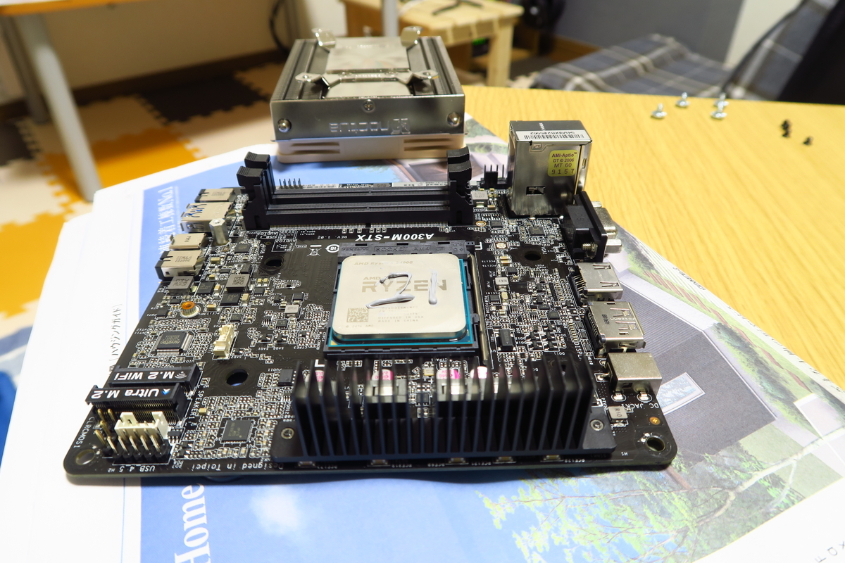 A300-STX ② 中古 CPU、SSD、メモリ付き A300-STX ② 中古 CPU、SSD、メモリ付き A300-STX ② 中古 CPU、SSD