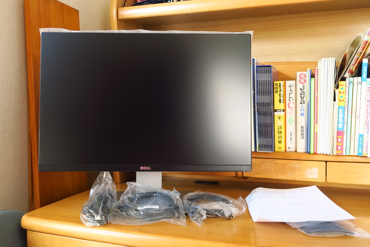 DELL U2415 ディスプレイ DELL Dell 24 Monitor U2415/24インチ/WQHD/IPS 非光沢/高さ調整