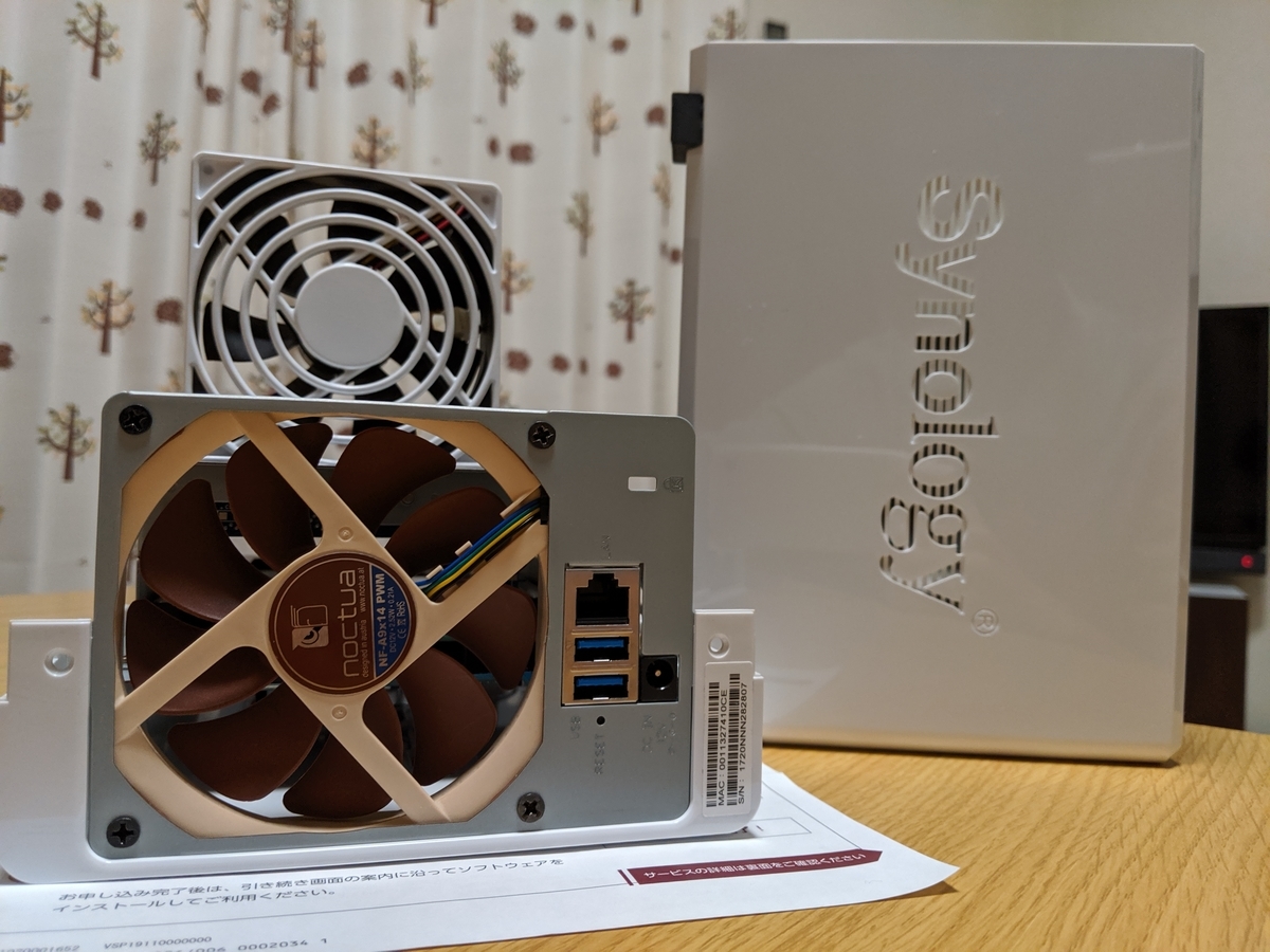 Synology DS216j NAS 静音ファン換装 Synology DS216jのファンを交換しようとして失敗… - gomaの雑記