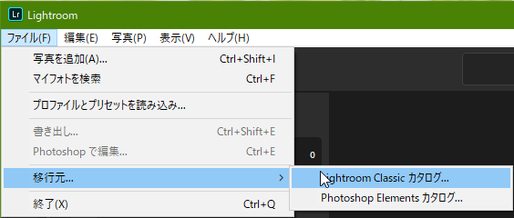 f:id:g0ma:20200409221441p:plain f:id:g0ma:20200409221441p:plain