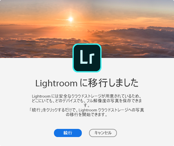 f:id:g0ma:20200409221632p:plain f:id:g0ma:20200409221632p:plain