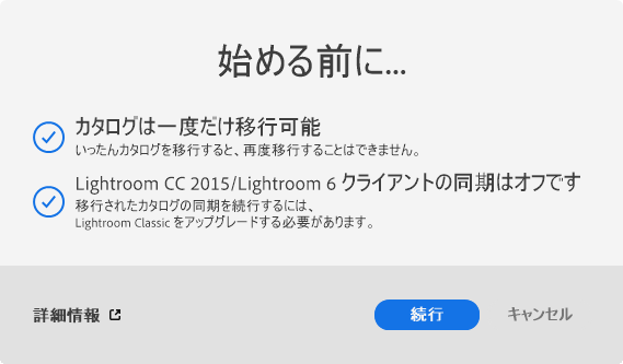 f:id:g0ma:20200409221806p:plain f:id:g0ma:20200409221806p:plain