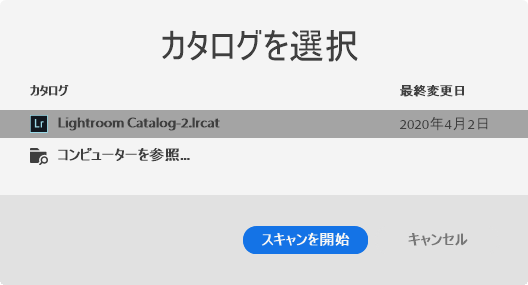 f:id:g0ma:20200409221912p:plain f:id:g0ma:20200409221912p:plain