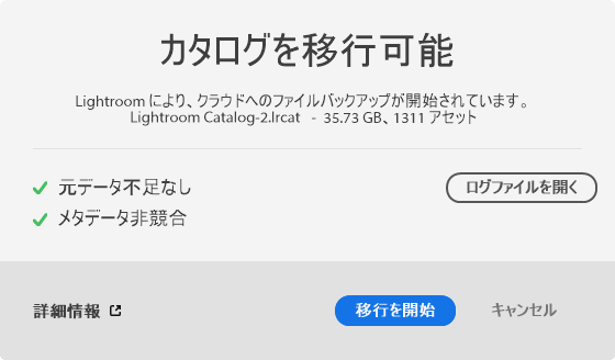 f:id:g0ma:20200409222014p:plain f:id:g0ma:20200409222014p:plain