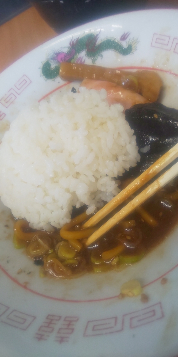 f:id:g13longkill:20220312173654j:plain