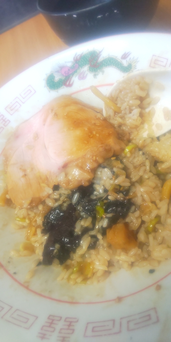 f:id:g13longkill:20220312173727j:plain