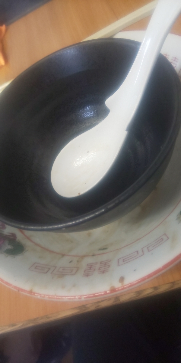 f:id:g13longkill:20220312180041j:plain