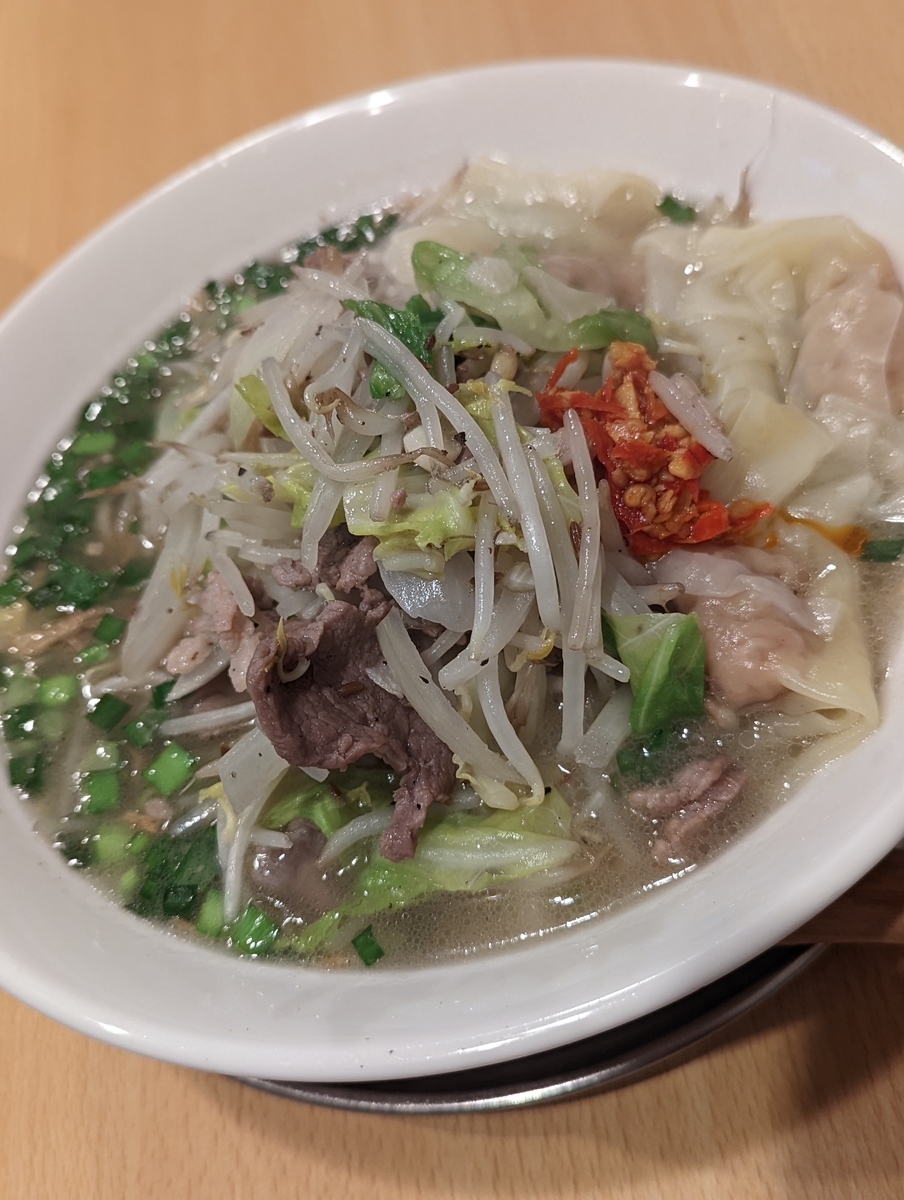 f:id:g13longkill:20220407210047j:plain