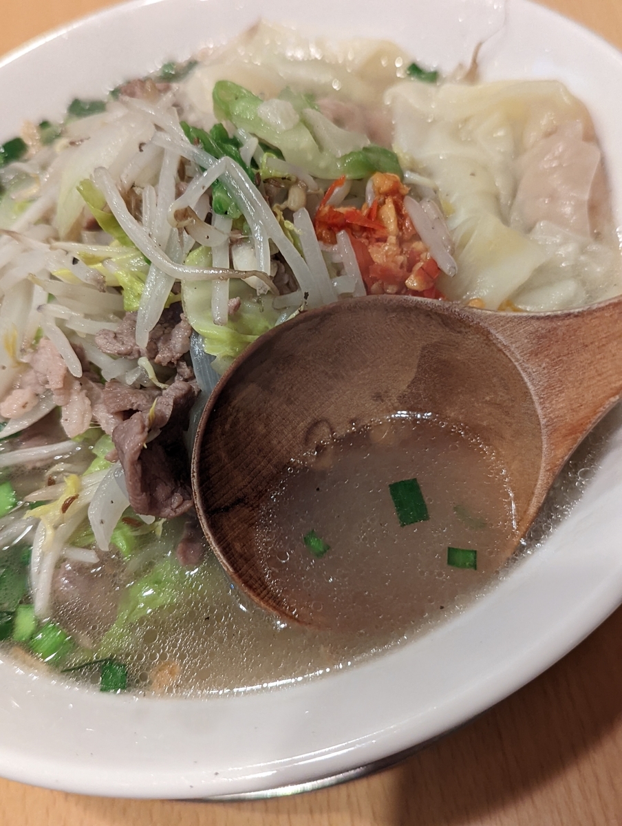 f:id:g13longkill:20220407210409j:plain