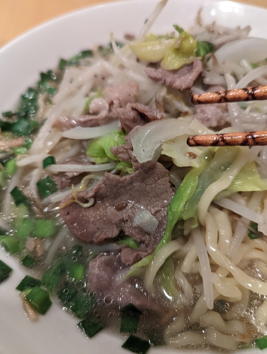 f:id:g13longkill:20220407211423j:plain