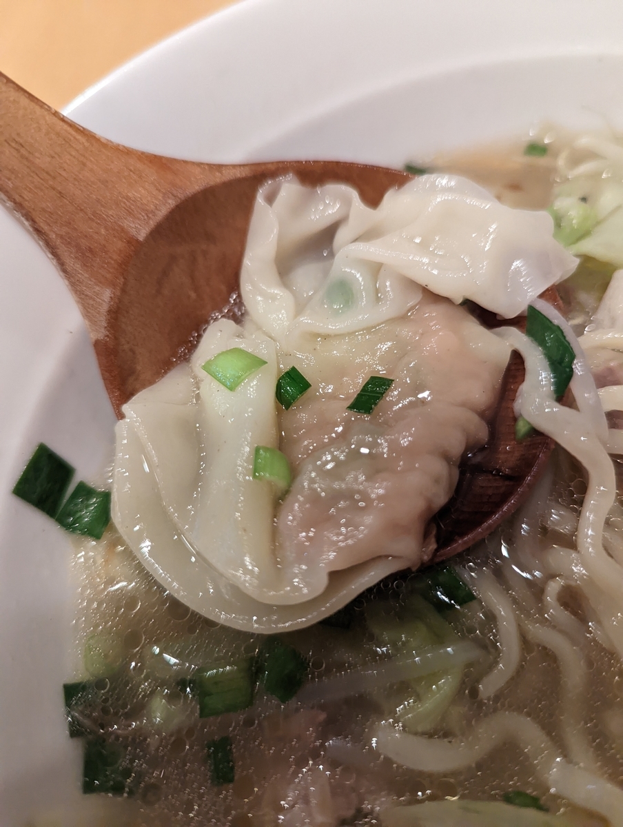 f:id:g13longkill:20220407211446j:plain