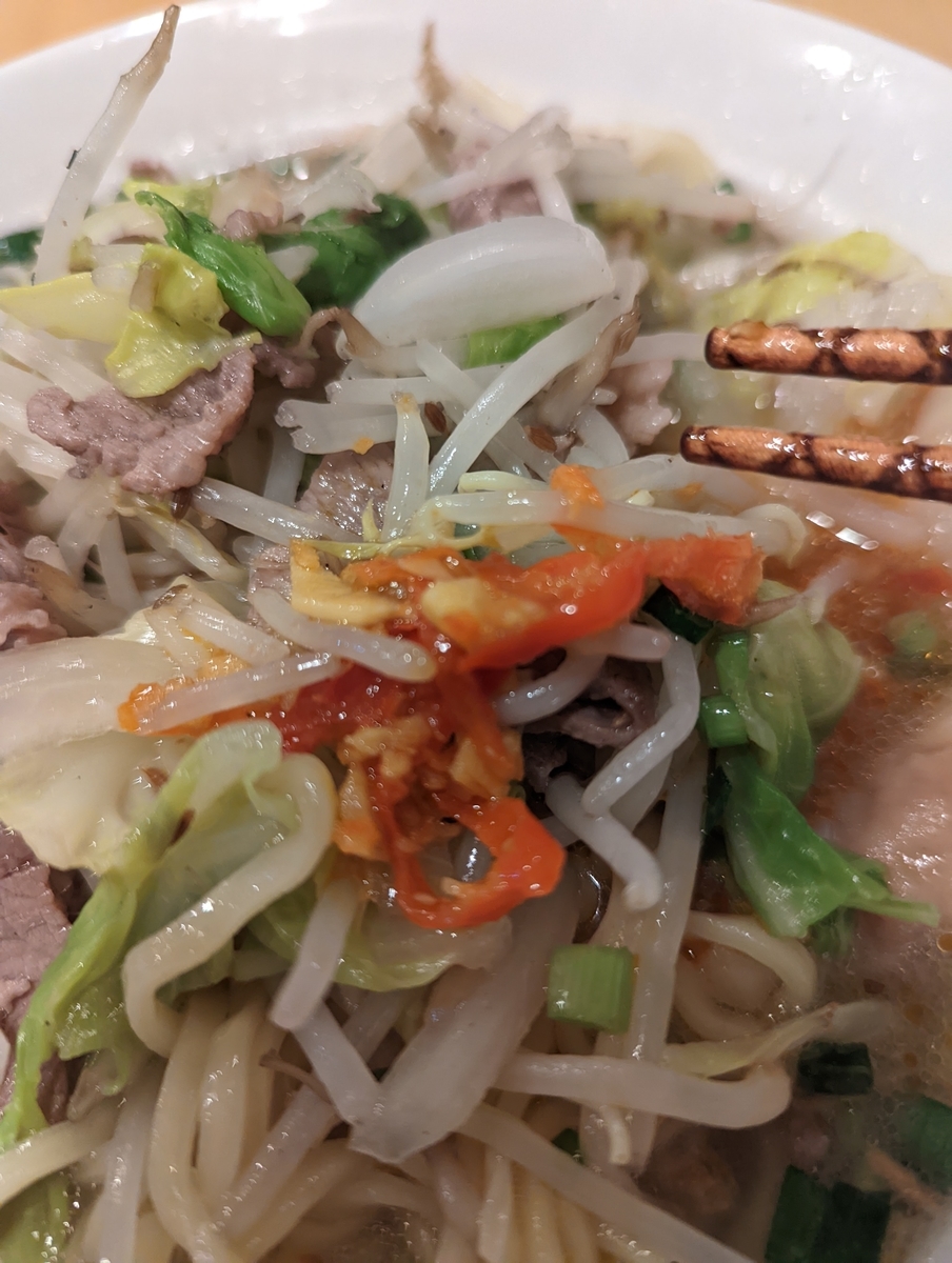 f:id:g13longkill:20220407211952j:plain