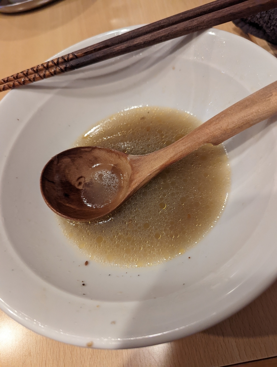 f:id:g13longkill:20220407212449j:plain