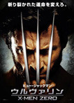 f:id:g16:20091105200347j:plain