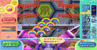 f:id:g16:20100228172434j:image