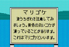 f:id:g16:20100930160854j:plain