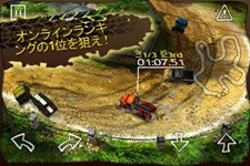 f:id:g16:20110408235411j:image f:id:g16:20110408235411j:image