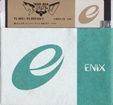 f:id:g16:20120115180719j:plain