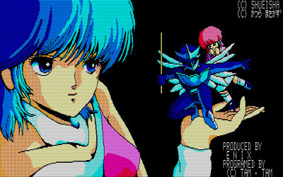 f:id:g16:20120124192737j:plain