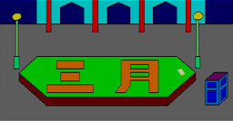 f:id:g16:20140806175831j:plain
