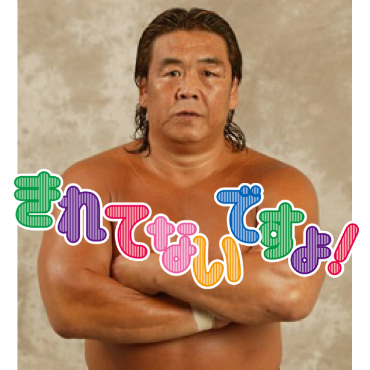 f:id:g16:20150112012949p:image