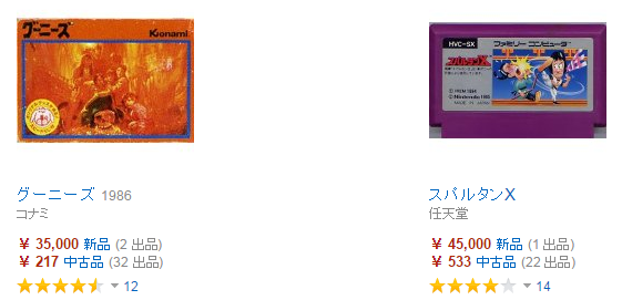 f:id:g16:20150124095821p:image
