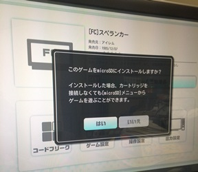 f:id:g16:20151103012348p:image