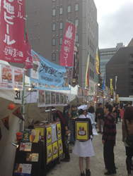 f:id:g16:20151103230200p:image f:id:g16:20151103230200p:image