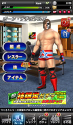 f:id:g16:20151111234611p:image f:id:g16:20151111234611p:image