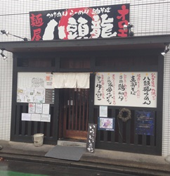 f:id:g16:20151114212158p:image