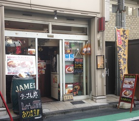 f:id:g16:20151120004146p:image