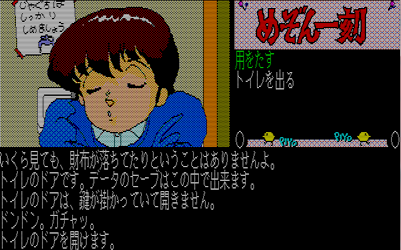 f:id:g16:20151120234725p:image