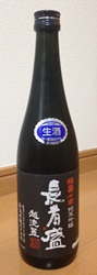 f:id:g16:20151124012701p:image