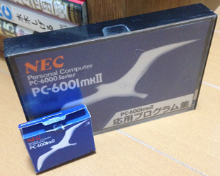 f:id:g16:20151124234025p:image f:id:g16:20151124234025p:image