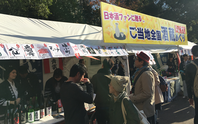 f:id:g16:20151205232636p:image