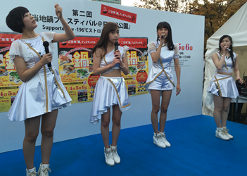 f:id:g16:20151205233234p:image