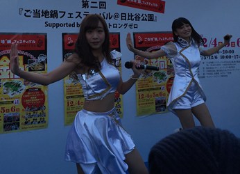 f:id:g16:20151205233353p:image