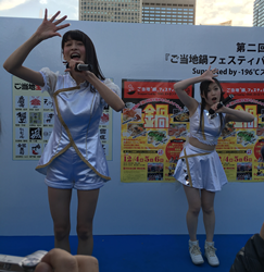 f:id:g16:20151205233354p:image