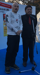 f:id:g16:20151205233956p:image