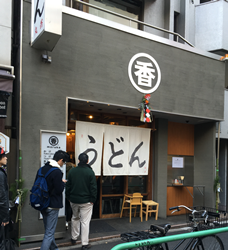 f:id:g16:20151226201531p:image