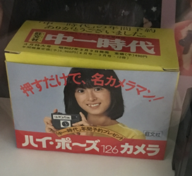 f:id:g16:20160117034903p:image