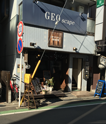 f:id:g16:20160117223014p:image