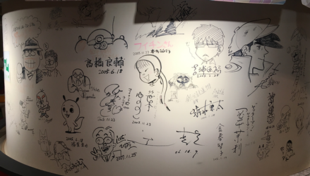 f:id:g16:20160131175921p:image